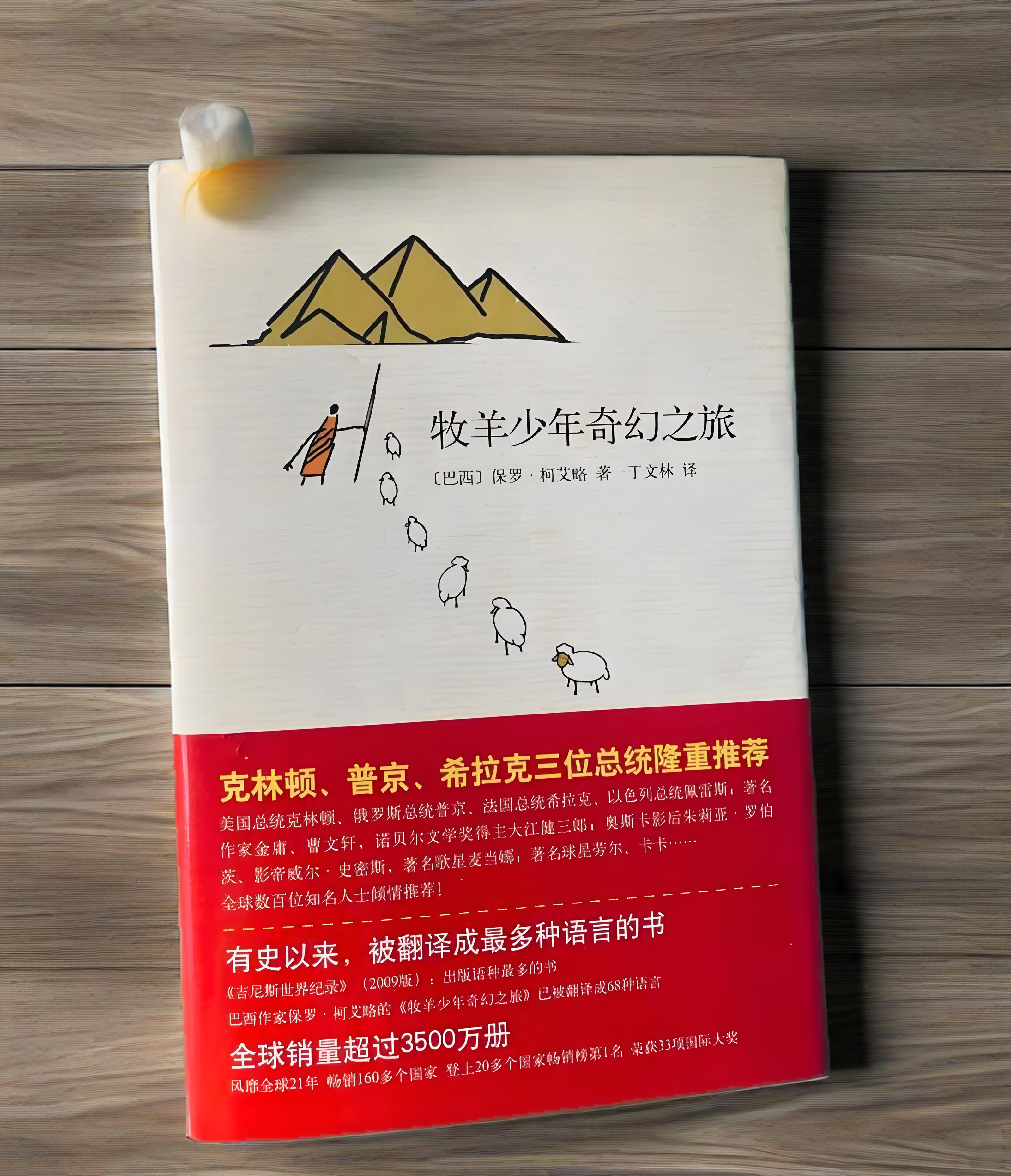 f539e4fb-b360-4ec8-923d-514312ec871b.jpg