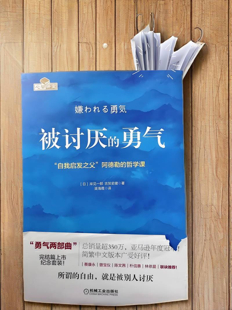 c90da9f0-5dbc-43bd-bbcb-79b69ea3403a.jpg
