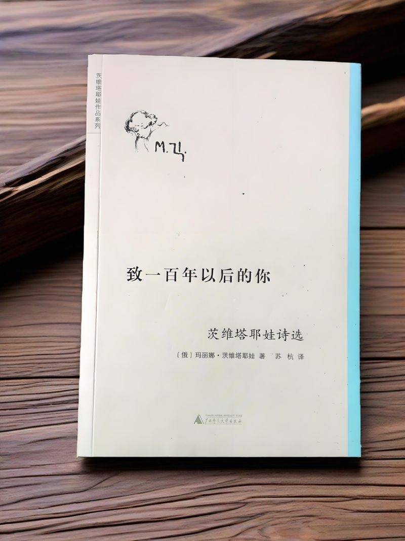 a1de393c-661e-4050-9a47-9451fb36163b.jpg