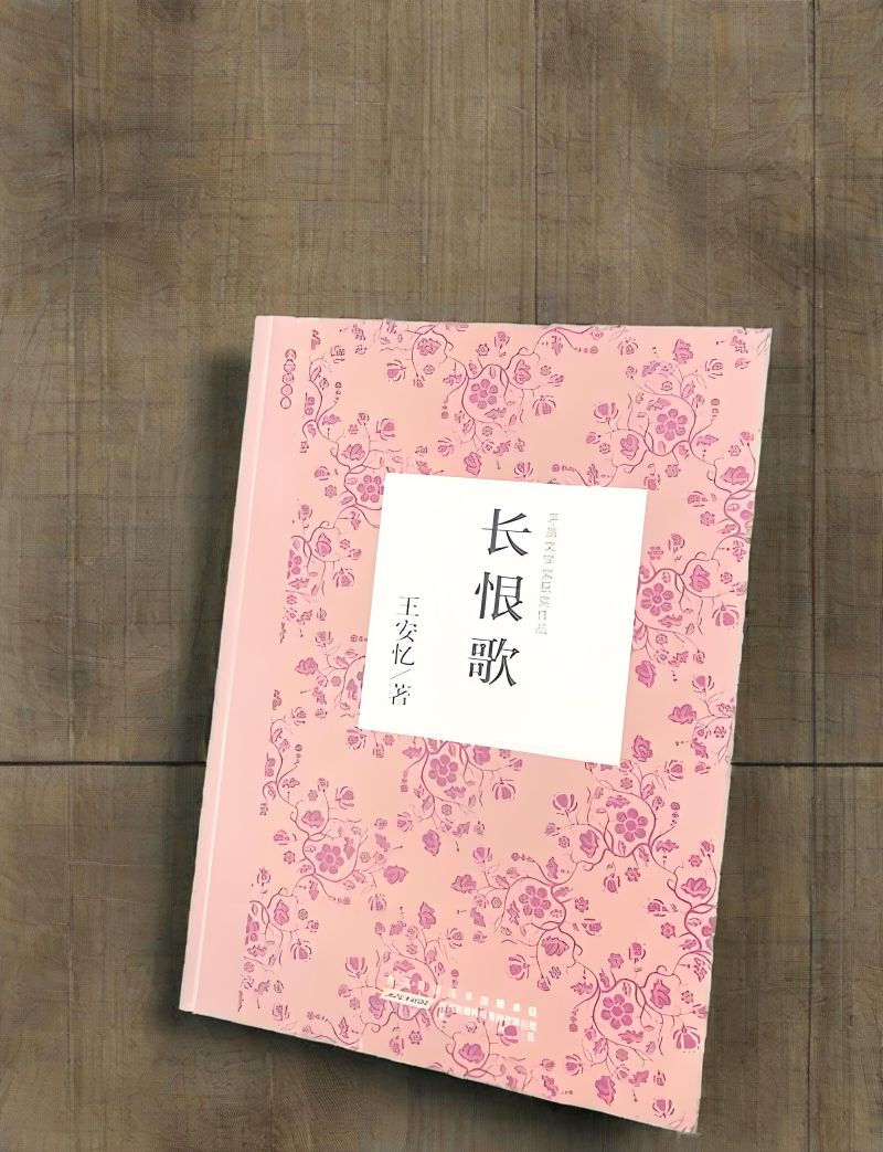 7546a785-fa6d-4d38-b12b-fcf241c11f27.jpg