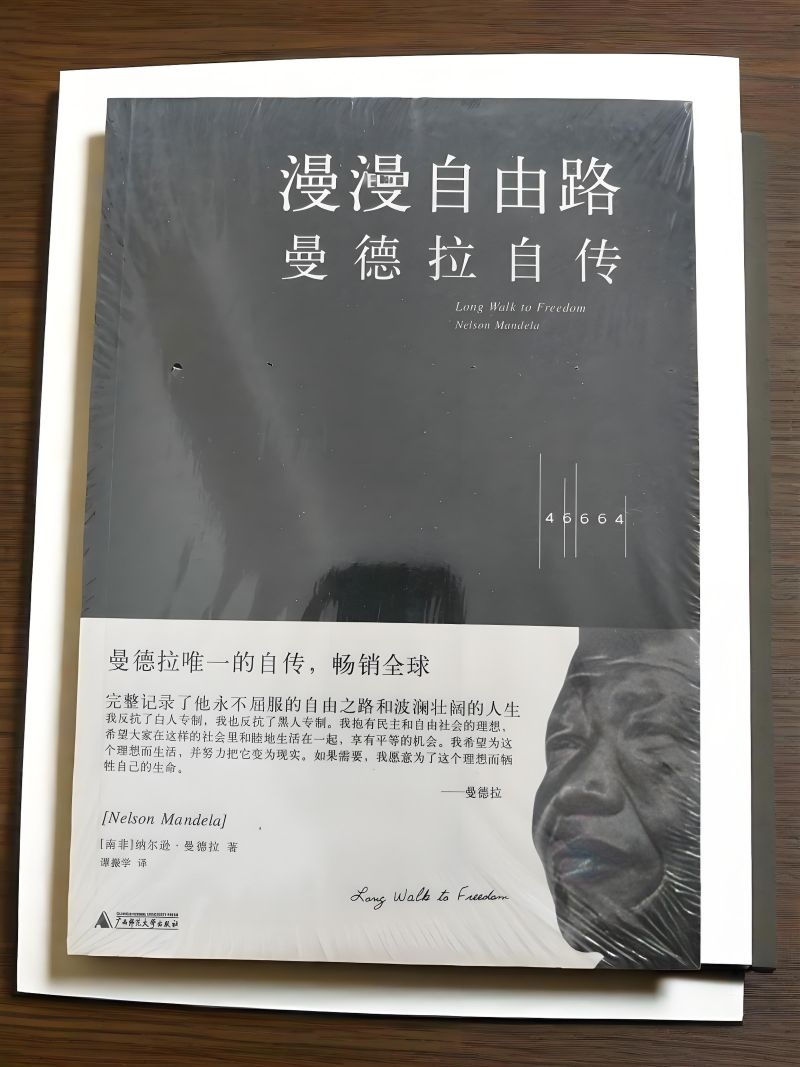 1c7bdd01-5308-43ff-8975-66d6a85d17b9.jpg