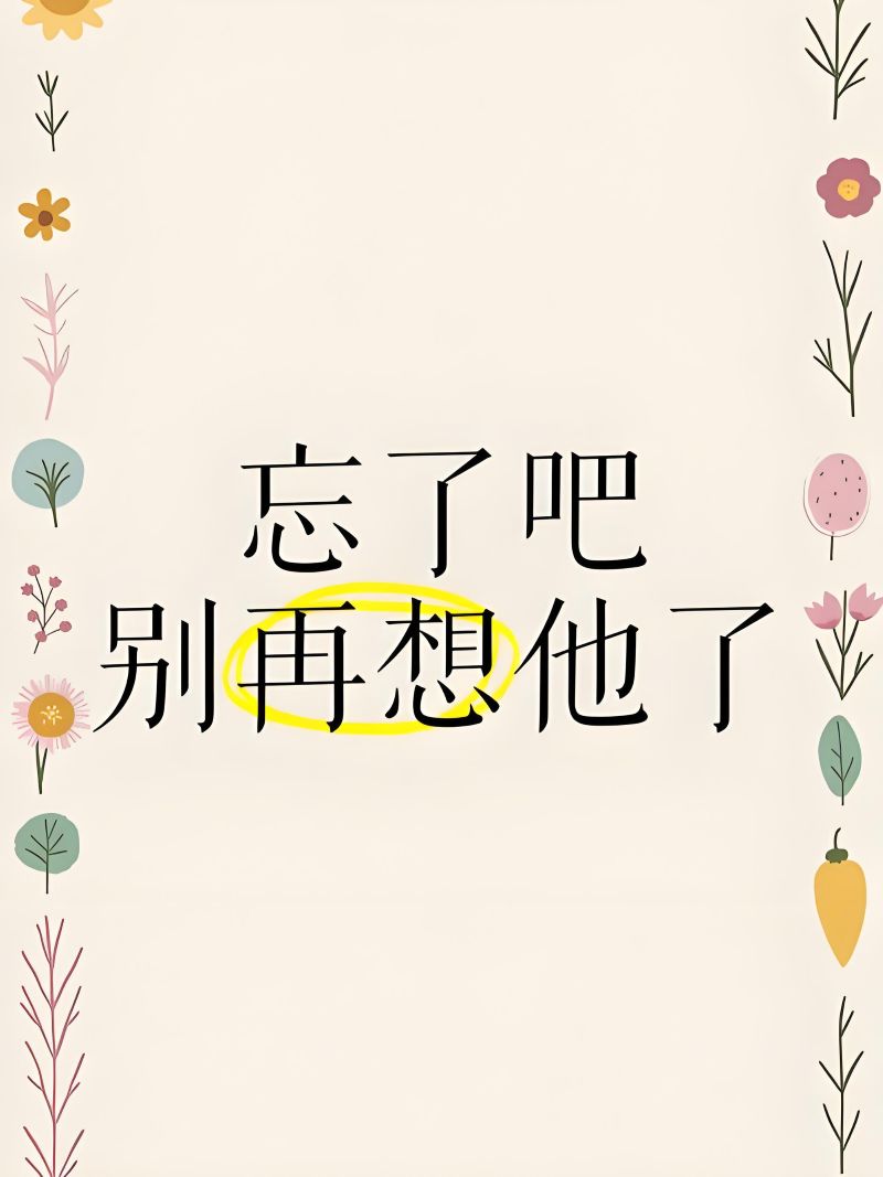 350a4142-89d4-4ef4-9020-1eba3cae36fc.jpg