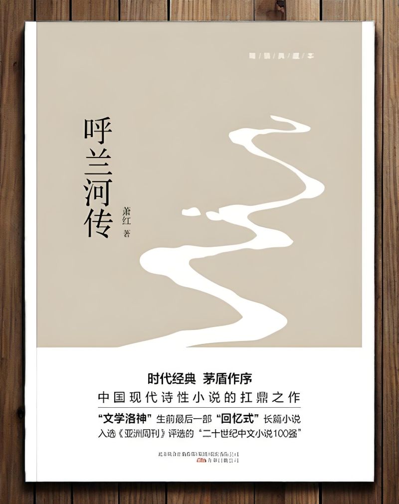 5722cd81-35a0-4b0c-ac9b-b471da421ab4.jpg