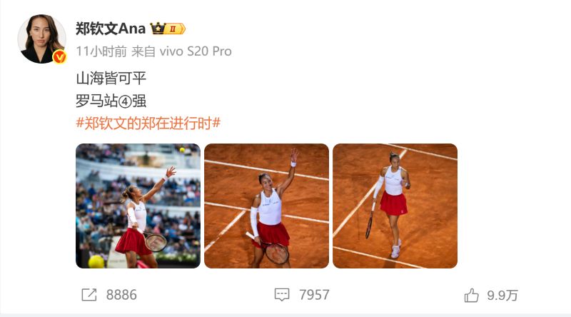 微信图片_20250515160123.jpg